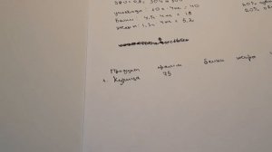 Как правильно рассчитать рацион питания для собаки