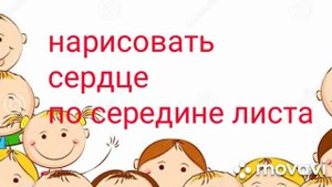 Мастер класс по аппликации для средней группы.