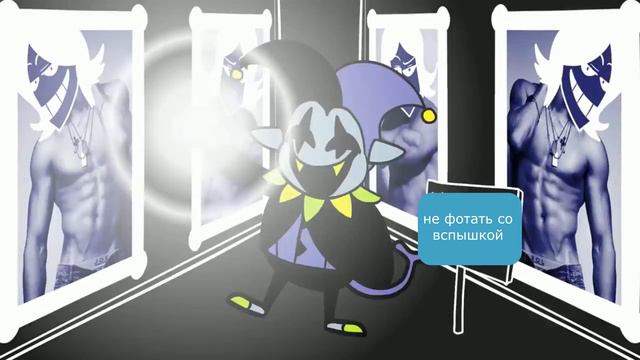 День Джевилла субтитры смотреть онлайн