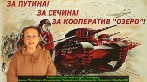 Рабы ВС?  Какой статус у военнослужащего?  № 1683