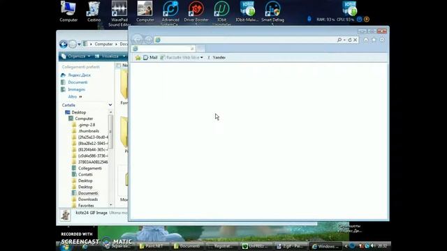 Делаем анимацию в программах Paint.Net и UnFREEz. смотреть онлайн