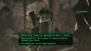 Fallout 3 Другой вариант разговора с мэром Мак Криди v2