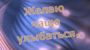 ЗЛАТА, с Днём Рождения ! / С Днём Рождения, ЗЛАТА ! / Поздравление с Днём Рождения ЗЛАТЫ