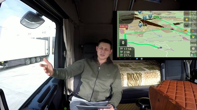 Лучшая версия навигации iGO для дальнобоя смотреть онлайн