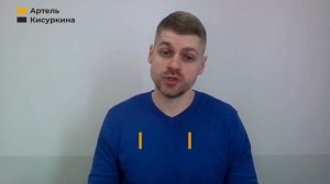 Нужно ли делать утепление сип дома?