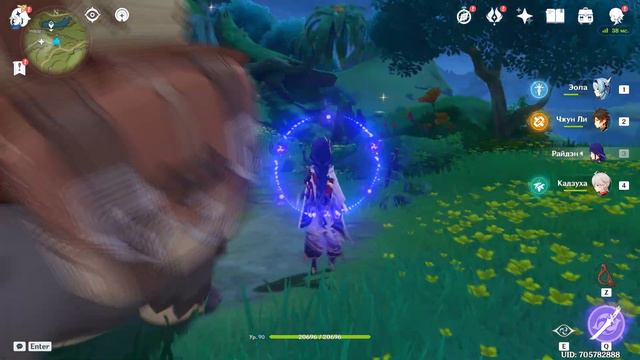 Достижение «Долгое воссоединение» в Genshin Impact — сопровождение вьючного яка в Сумеру смотреть онлайн