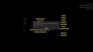 Программа MCEdit Майнкрафт. Перенос объектов из одного мира в другой. Редактор карт и схем. Часть 1