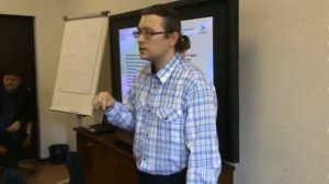 Волынкин Н. А. мастер-класс. 2 день конференции ПК в спорте 2013