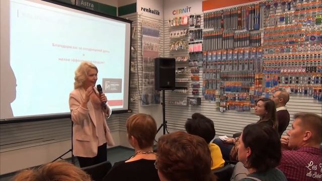 Ирина Гуляева. Ответы на вопросы. Семинар E-commerce смотреть онлайн