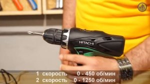 Аккумуляторный шуруповерт HITACHI DS14DCL