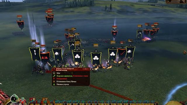 Total War  WARHAMMER II 20. Зигвальд и 800 воина хаоса против 4000 вампиров