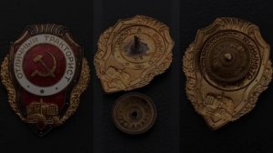 Коллекция медалей, знаков и крестов на аукционе WarStory