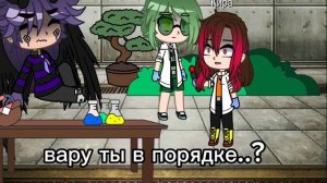 мой эксперимент 1/?// 13 карт// пиковару