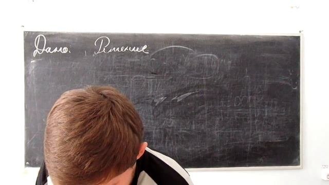 Решение задач на тему: Механическая Работа и Мощность