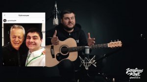 Maton EBG808. Да! | gitaraclub.ru