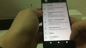 Распаковка И Краткий Обзор Sony Xperia XA2 Dual