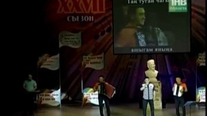 Салават Фатхетдинов - Асылъяр (2015)