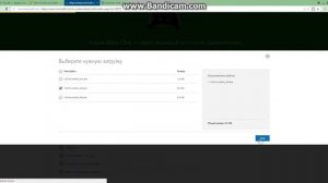 Как исправить ошибку mfc110u.dll