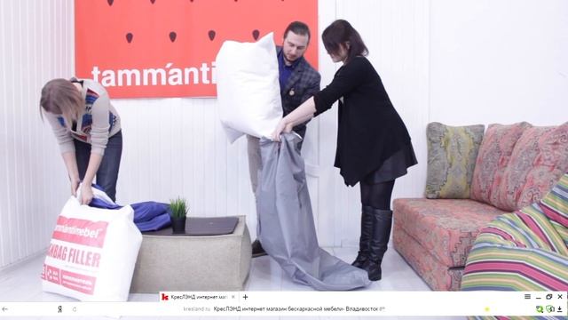 Как правильно наполнить кресло мешок. Совет эксперта смотреть онлайн