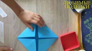 Оригами коробка из бумаги без клея