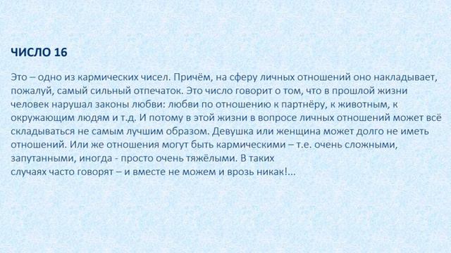 Уж замуж невтерпёж! смотреть онлайн