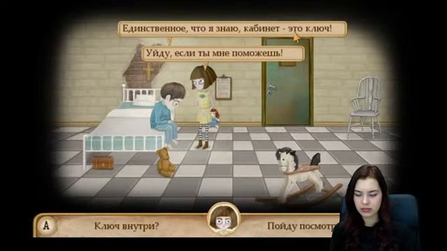 Стрим по игре Fran Bow с изучением пунктуации | РУССКИЙ ЯЗЫК | ОГЭ 2023 смотреть онлайн