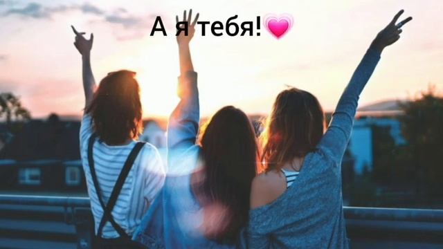 ☺Посвищено ♡Поле♡ мне кажетса ей понравитса☺#tiktok #хочуврек #ваушно #друзья #shorts☺ смотреть онлайн