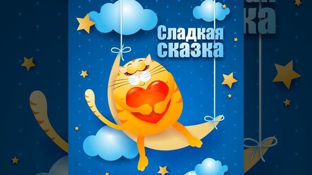 Осознанный сон смотреть онлайн