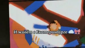 Факты о Йоши и его друзьях? НЕУЖЕЛИ ЙОШИ ПОКАЗАЛ ЛИЦО???