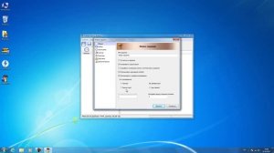 Cobian Backup установка и настройка программы