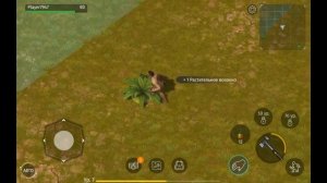 Обзор игры Jurassic survival часть 1