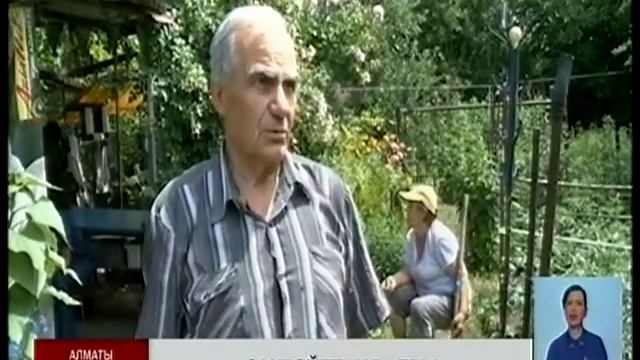 Жители пригорода Алматы требуют закрыть песчаные карьеры вблизи своих домов смотреть онлайн