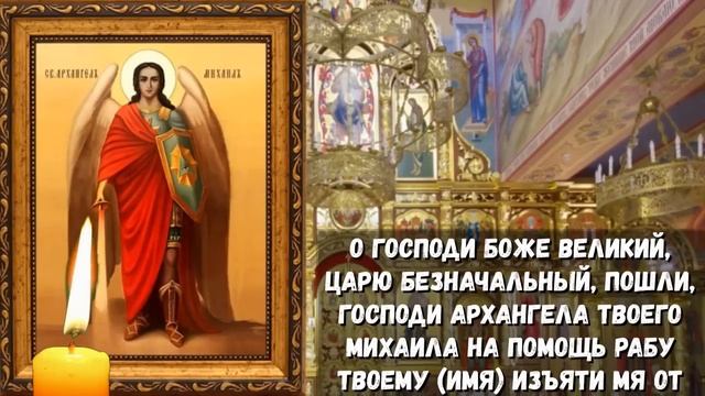 14 октября Покров Пресвятой Богородицы. Что нельзя делать в Покров. Традиции и приметы Покрова