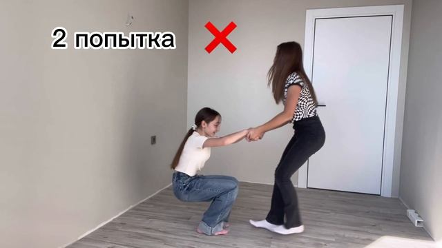 Йога с Яной ? смотреть онлайн