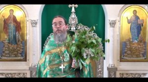 Учение о Троице в Ветхом Завете