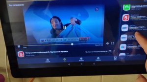 Пример переключения каналов на мтс тв. Пропадает звук