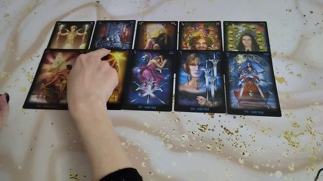 СЛОЖНАЯ СИТУАЦИЯ, КАК БУДЕТ ДАЛЬШЕ? Гадание на Таро