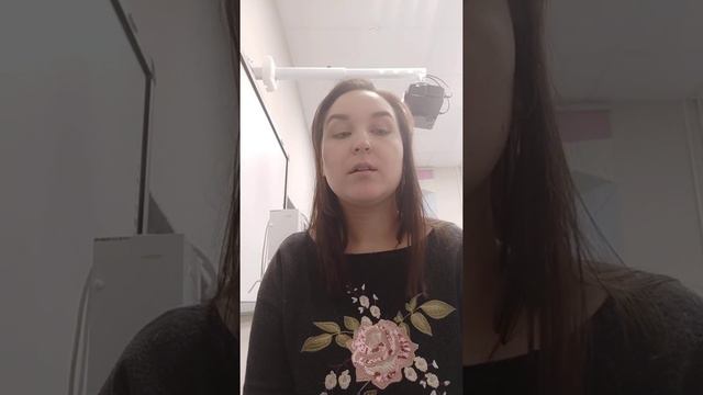 как учить номер