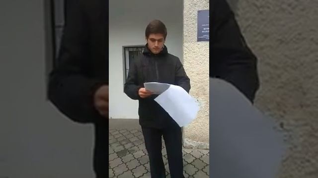 "Глава" аппарата "Мирового суда города Запорожья" ходатайствует к Национальной полиции смотреть онлайн