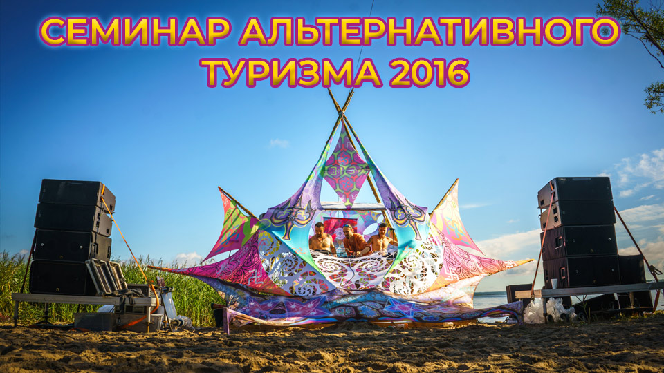 CAT 2016 PROMO TEASER