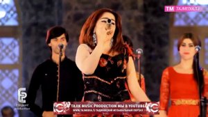 Рахмия Аюби - Бомахал / Rahmiya Ayubi - Bomahal (Live Dunyoi nav)