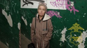 Во Владивостоке полицейские предотвратили распространение героина в Первомайском районе города
