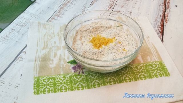 Сконы с МАКОМ и лимонной ЦЕДРОЙ/Простая ароматная ВЫПЕЧКА к чаю/Печенье с маком и лимонным ароматом