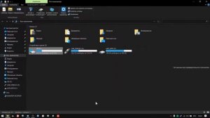 Исправляем ошибку чтения флешки USB (Не видит Флешку)