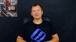 Как сбросить BIOS на заводские ⚙️ настройки, ? удалить пароль на компьютере ?️ или ноутбуке ?