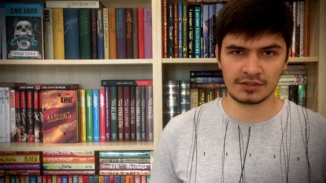 Чёрный телефон || Обзор фильма || Джо Хилл || Что посмотреть на Хэллоуин?