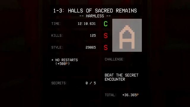 Полное прохождение ULTRAKILL