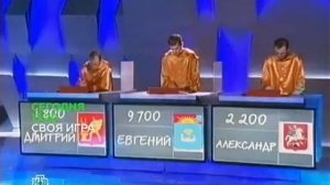 Своя игра. Анонс (07.03.2015)