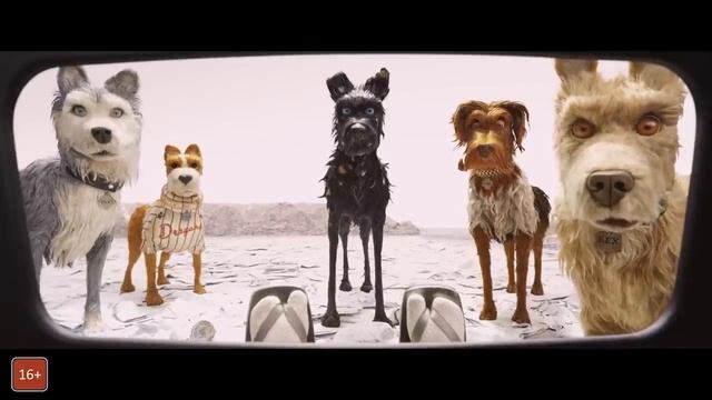 Остров собак  (2018)  / Официальный дублированный трейлер HD