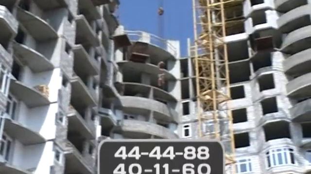 ТВ программа "Новое предложение" смотреть онлайн